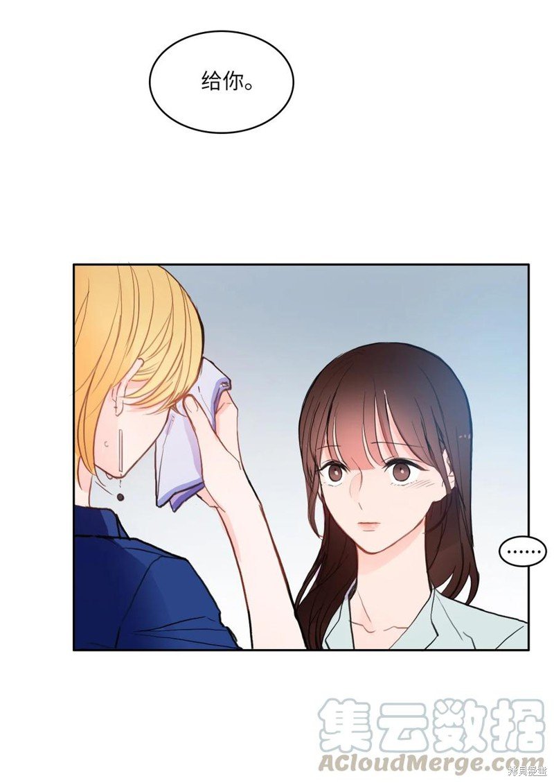 第83话