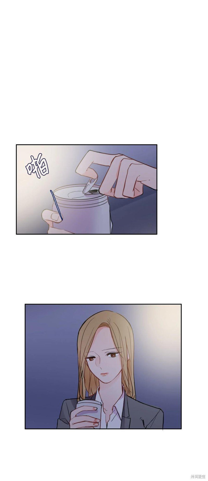 第83话
