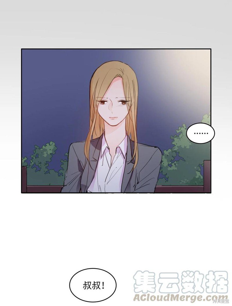 第83话