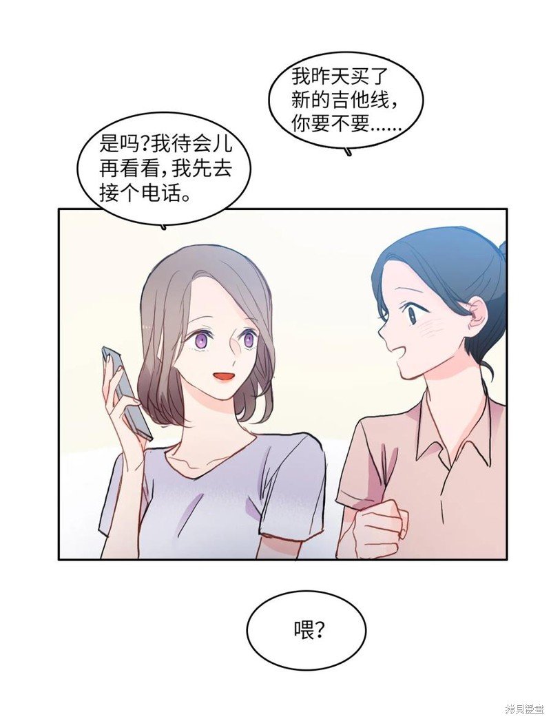 第83话