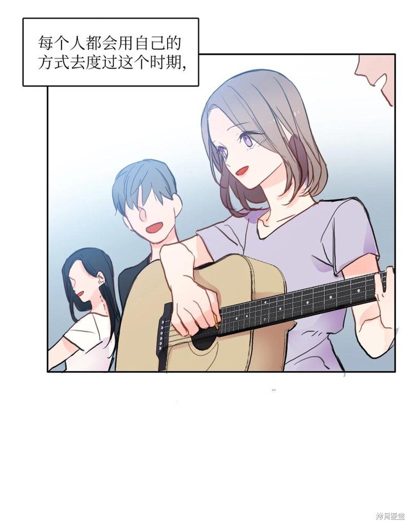 第83话