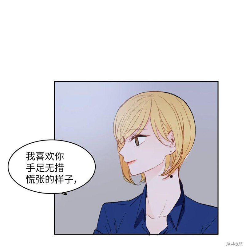 第84话