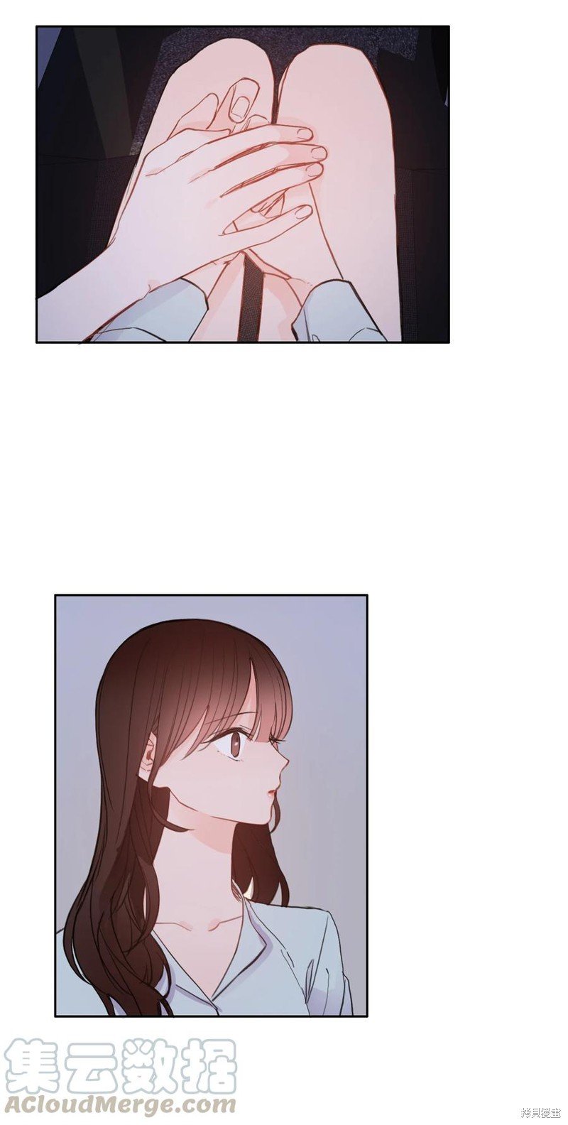 第84话
