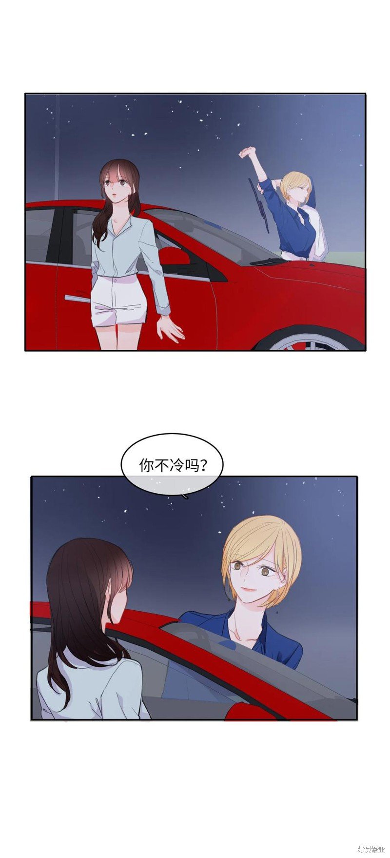 第84话