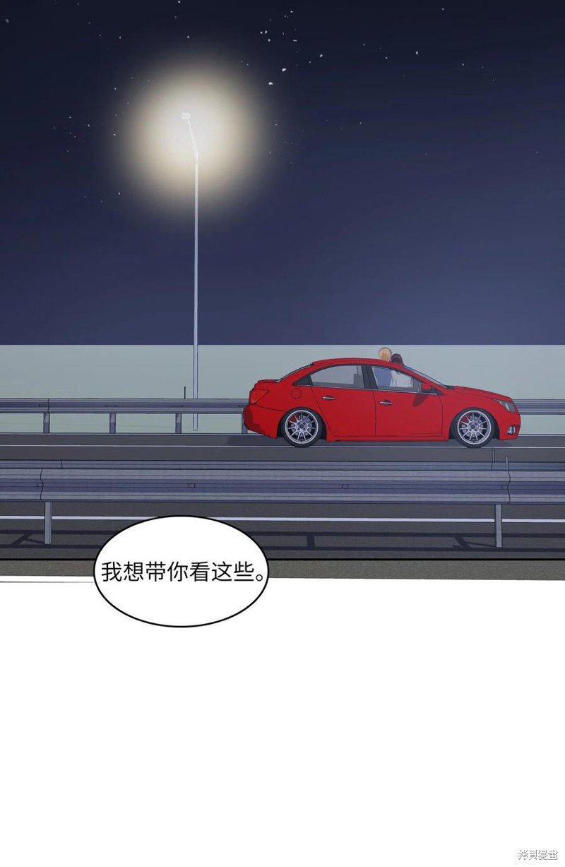 第84话