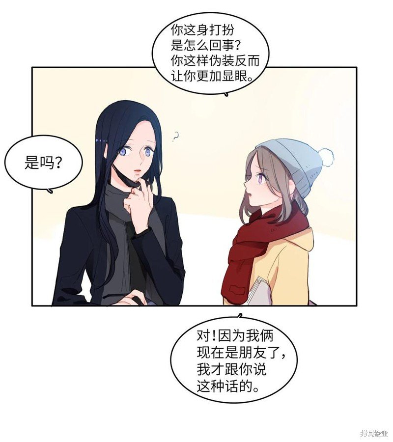 第85话