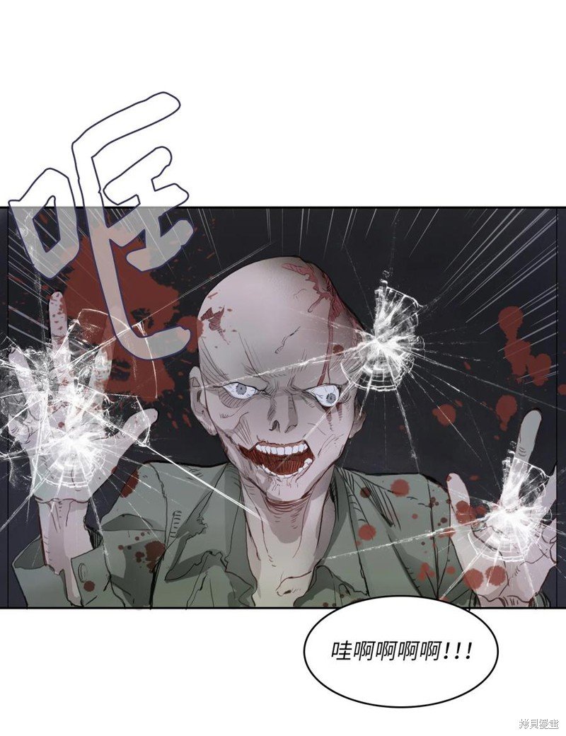 第85话