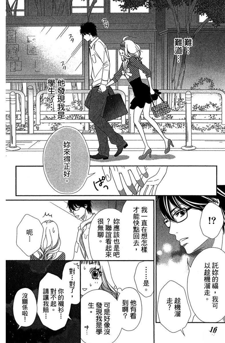 第1卷