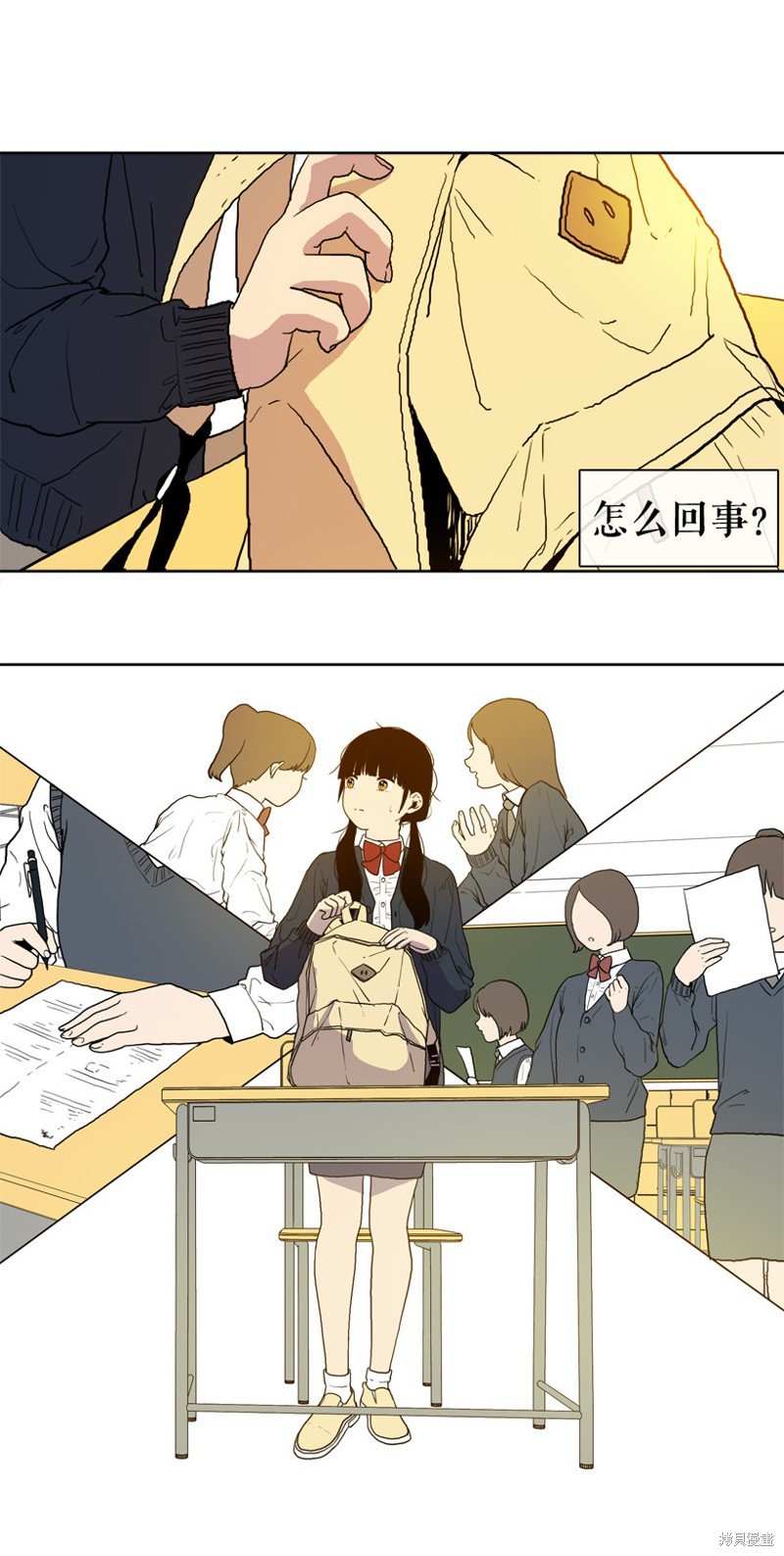 第10话