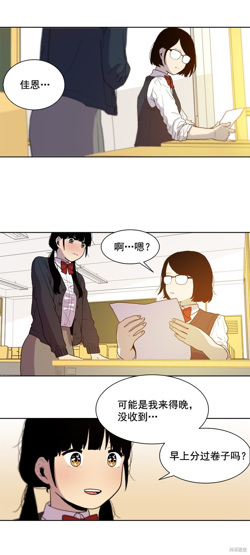 第10话