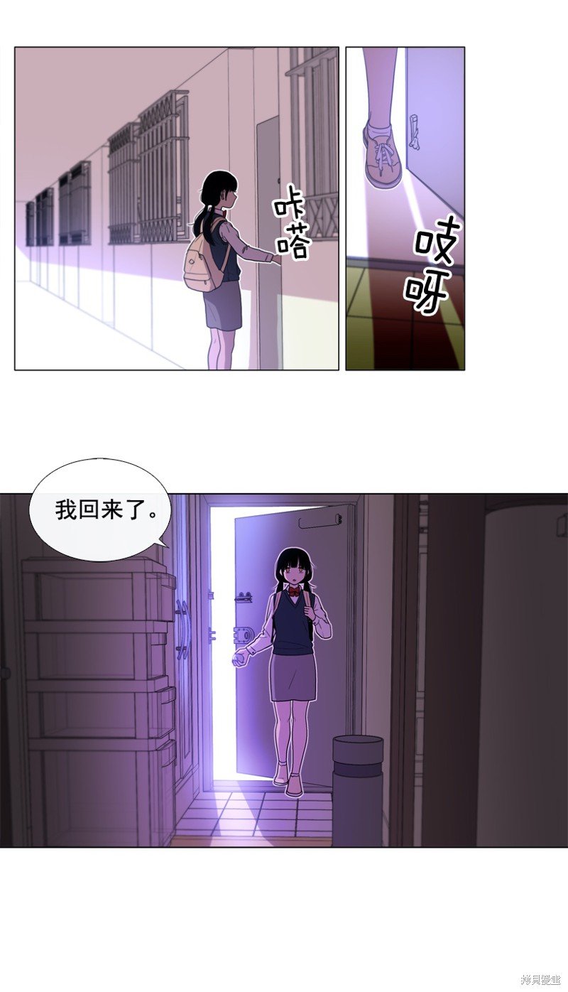 第24话