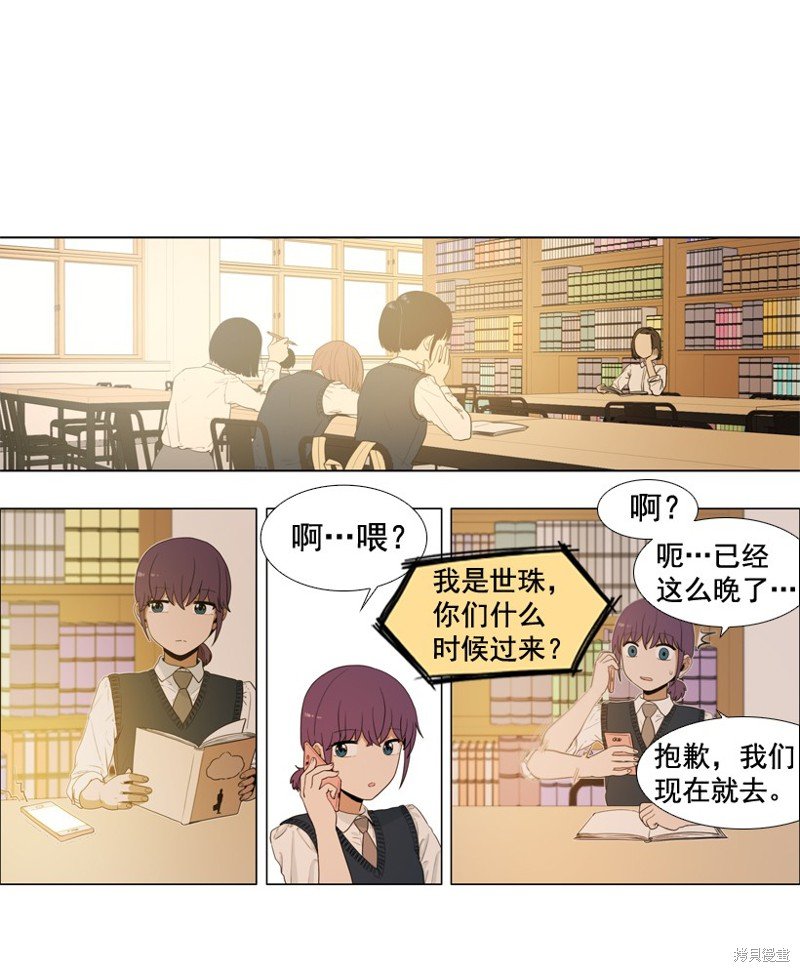 第30话