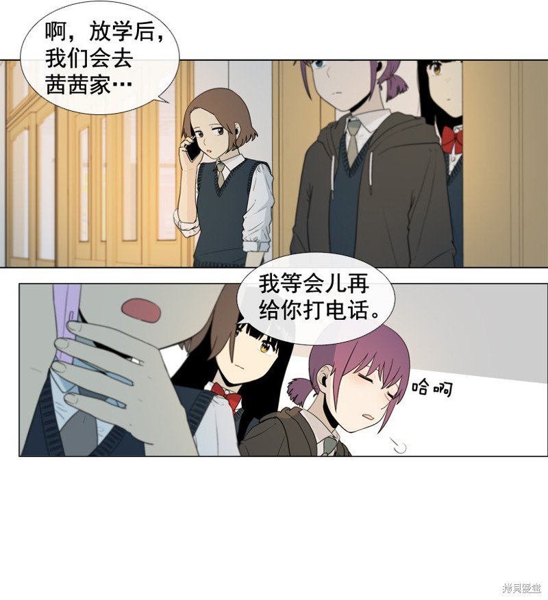 第39话