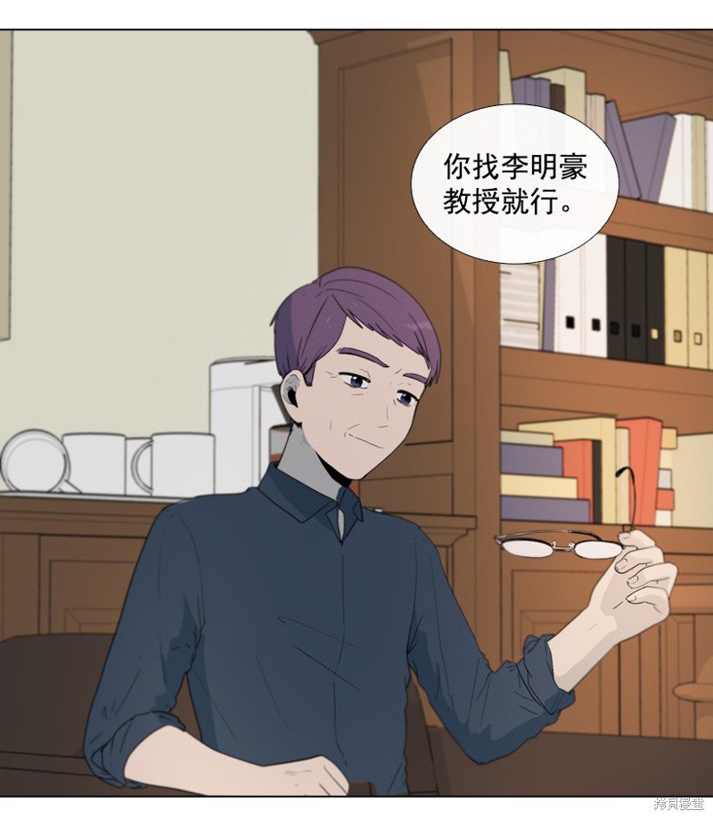 第39话