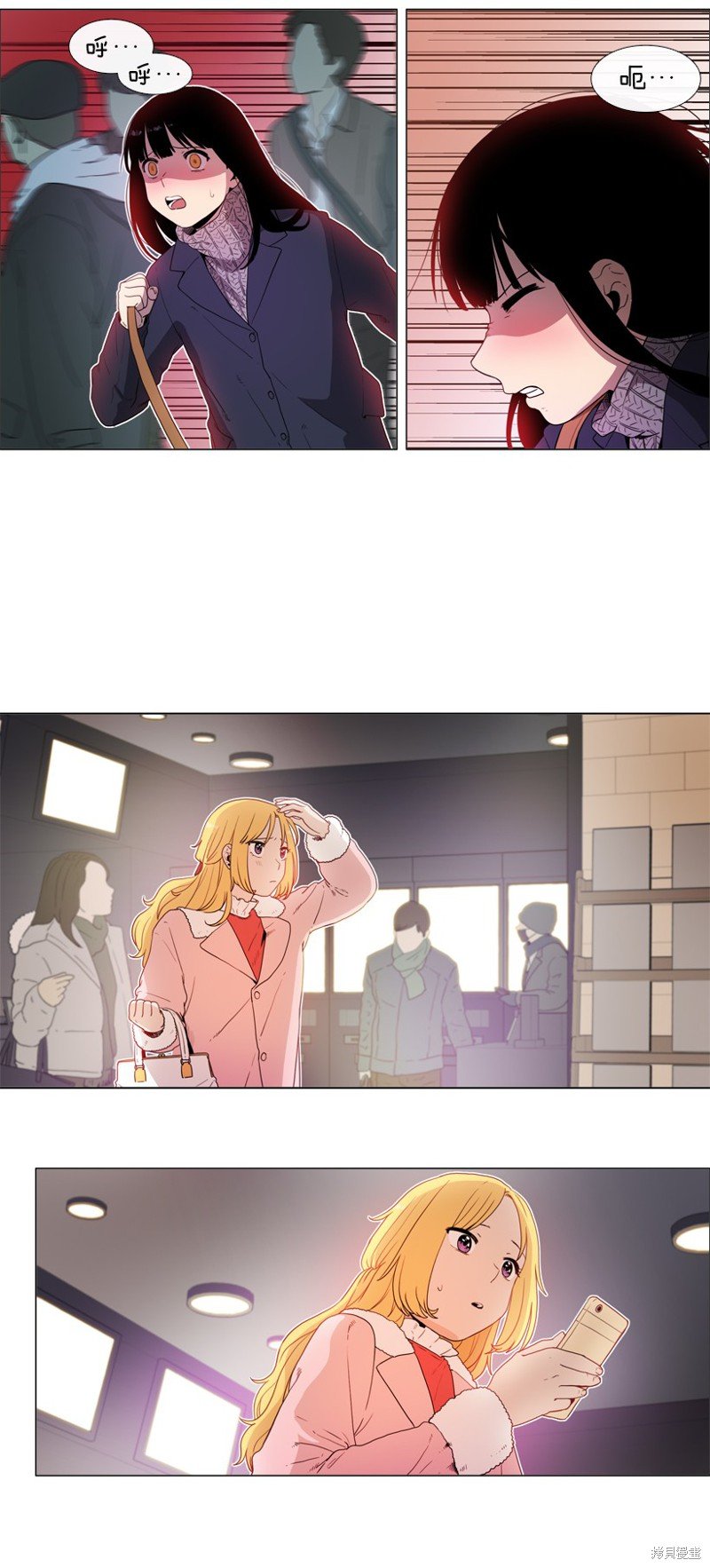 第41话