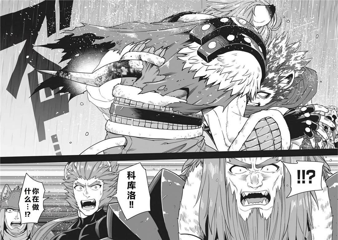 第100话