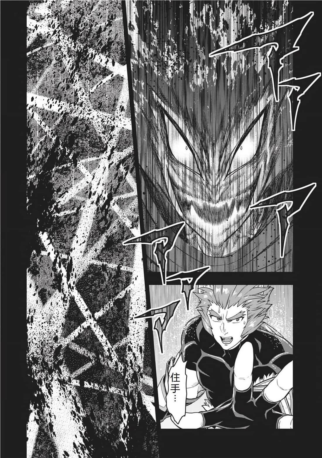 第100话