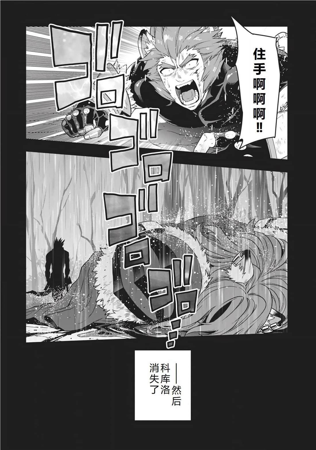 第100话