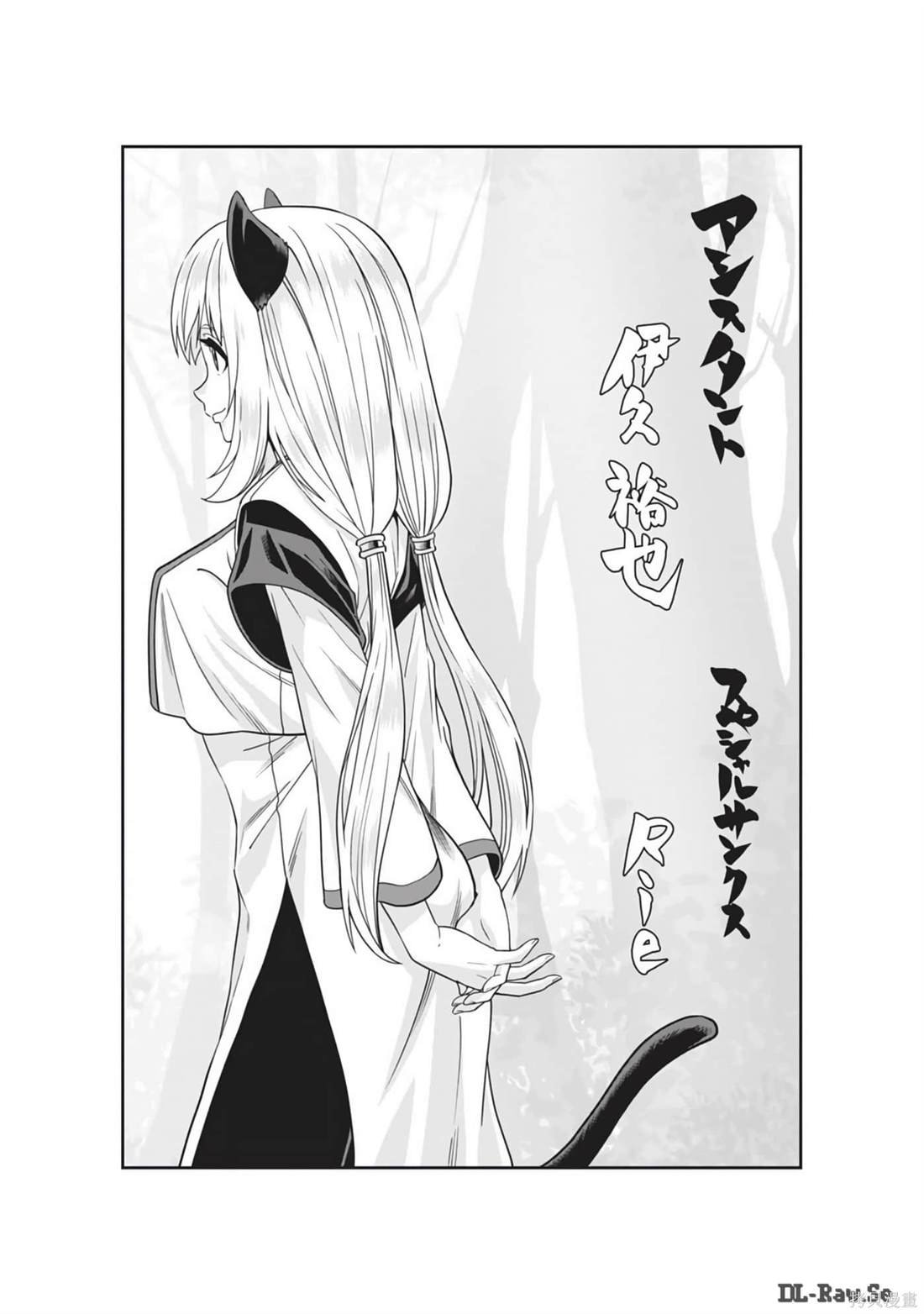 第100话