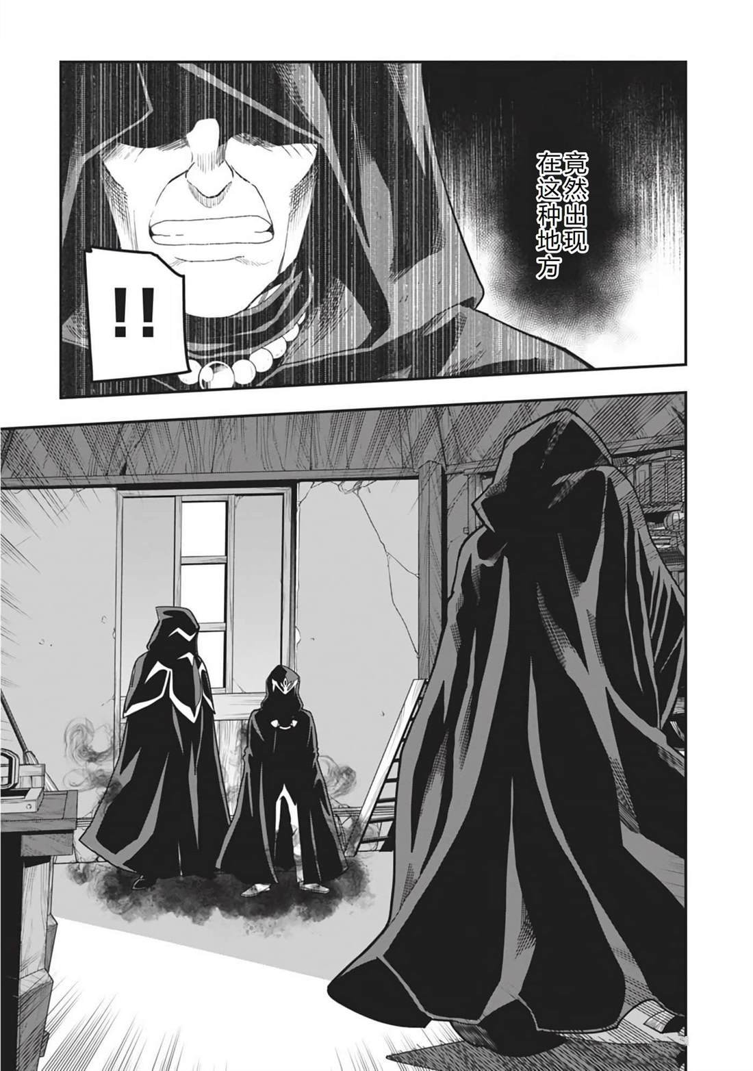 第101话