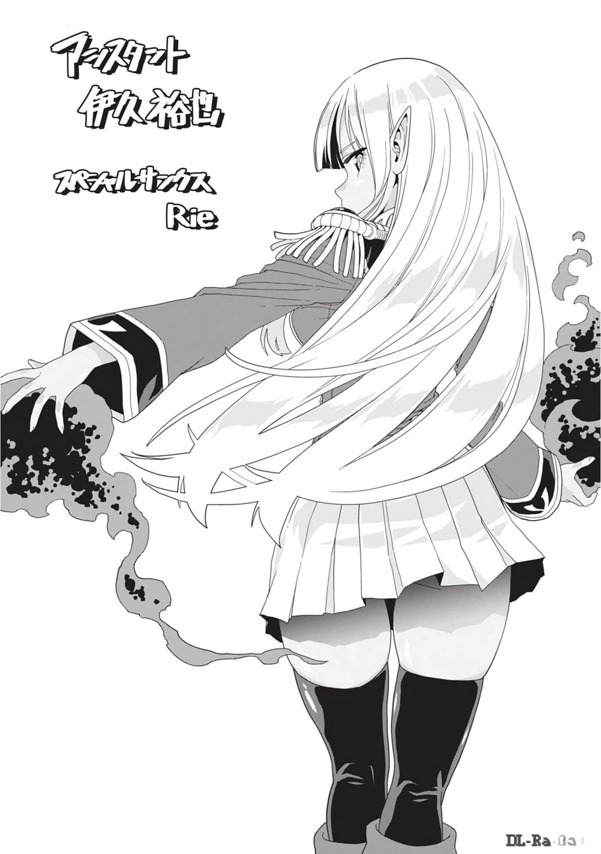 第106话