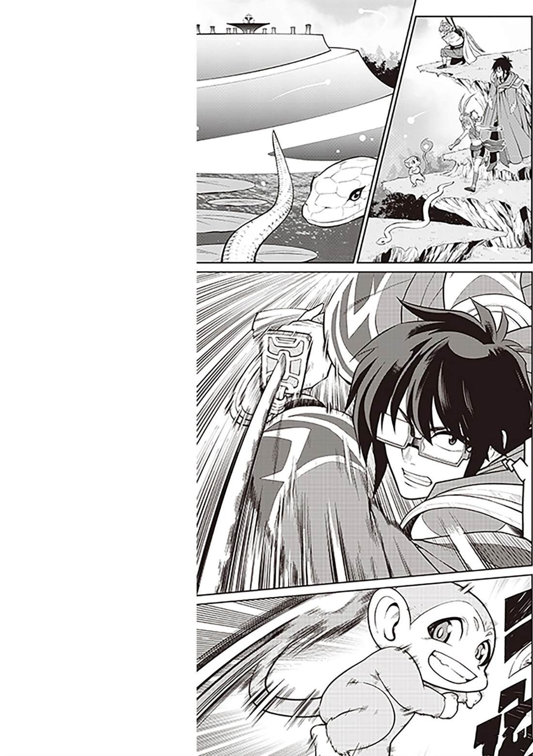 第112话