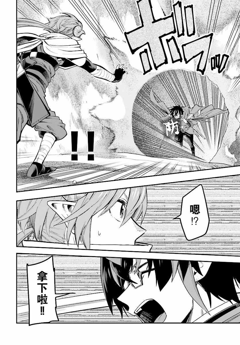第43话