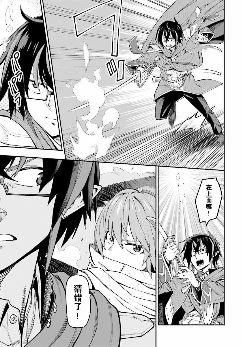 第43话