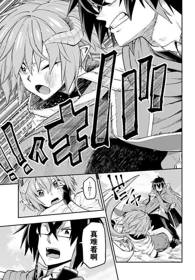 第45话