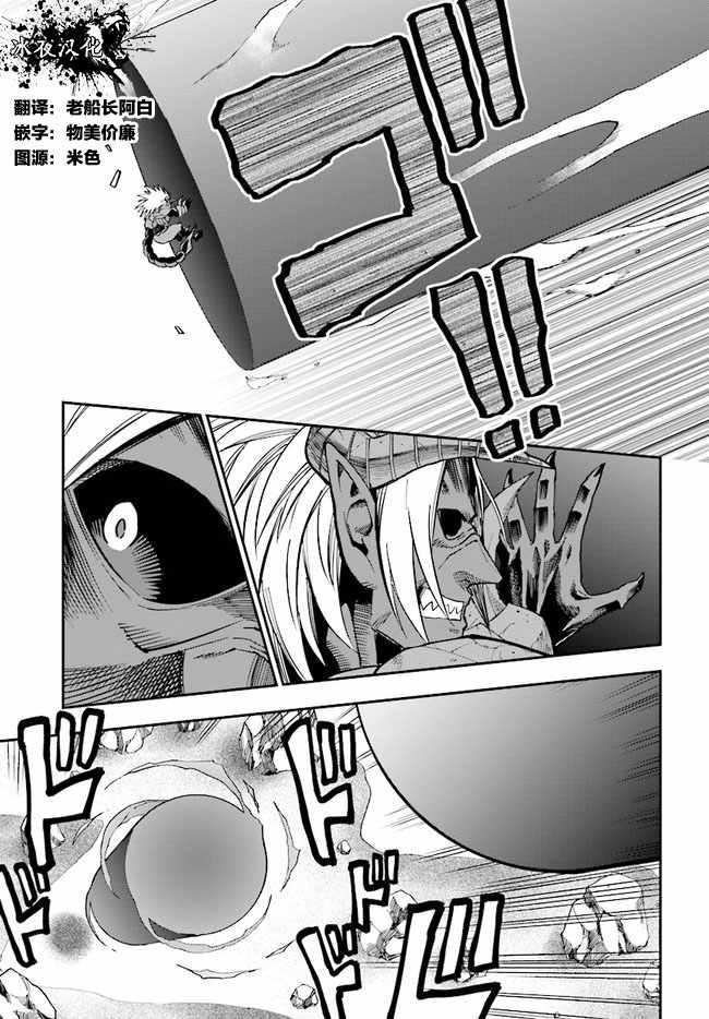 第46话