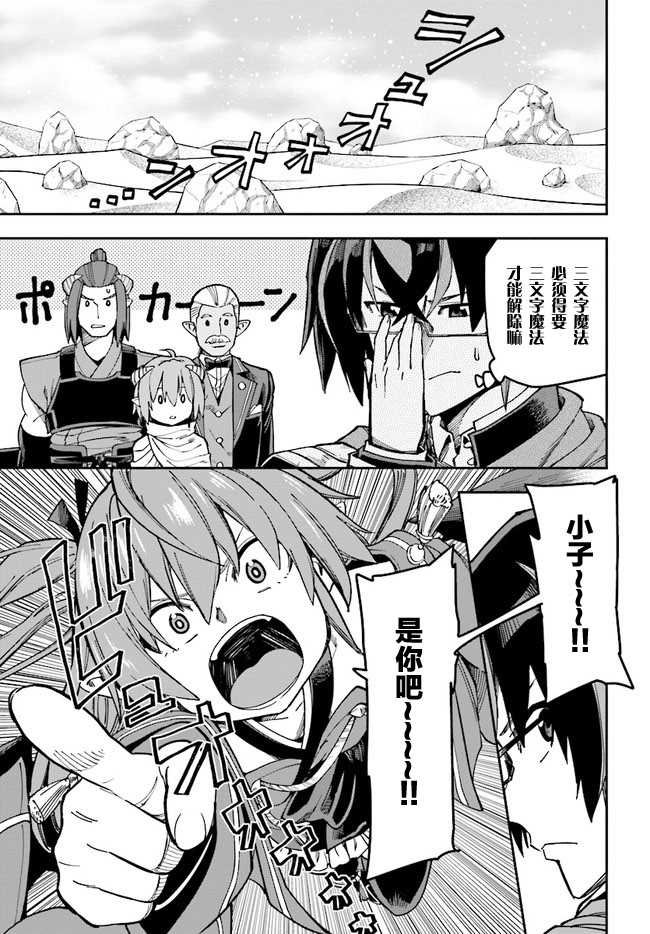 第47话