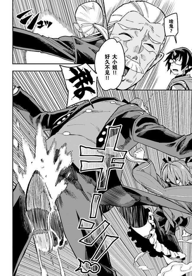第47话