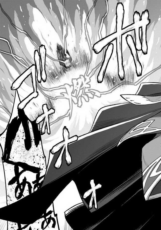 第9.5话
