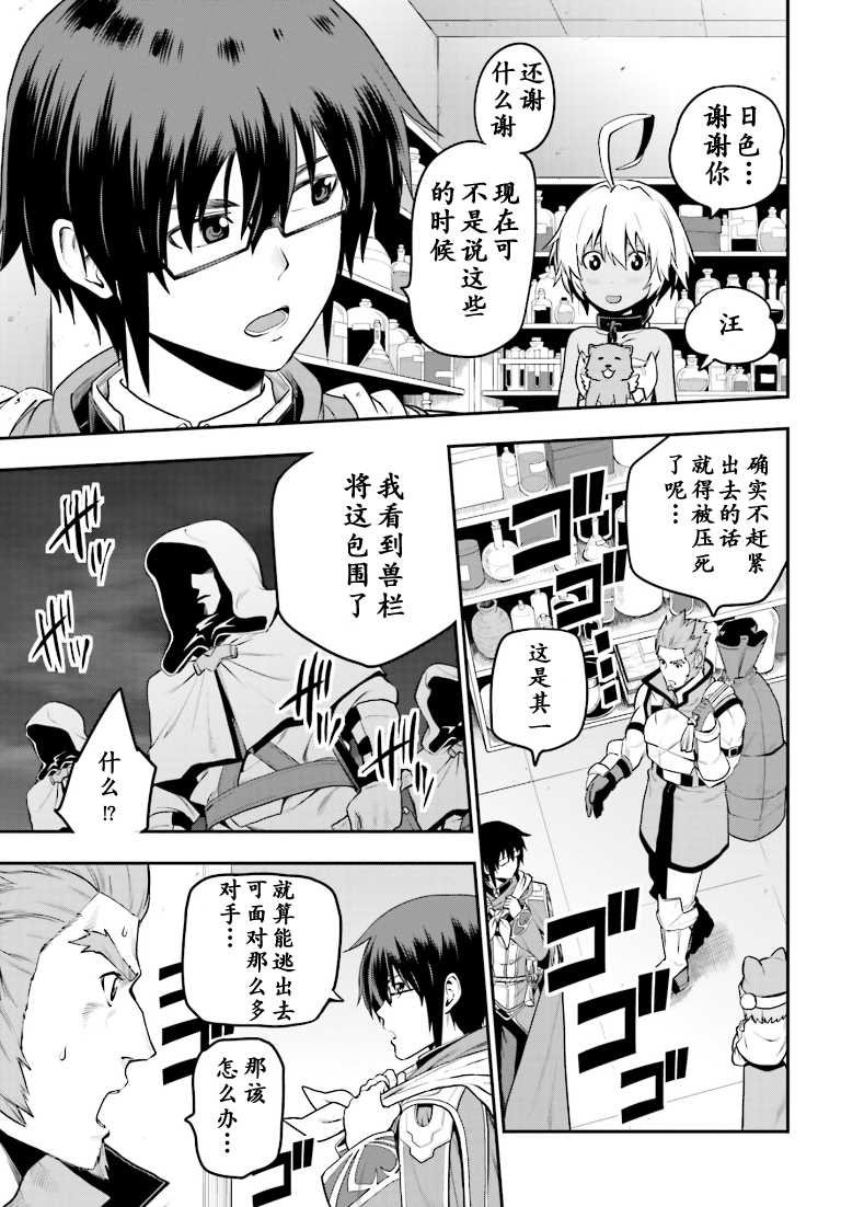第15话