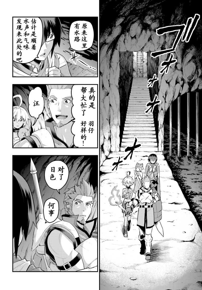第15话