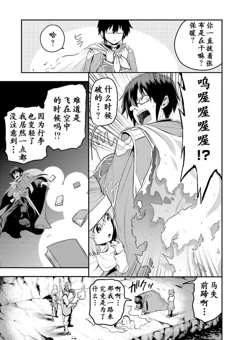 第15话