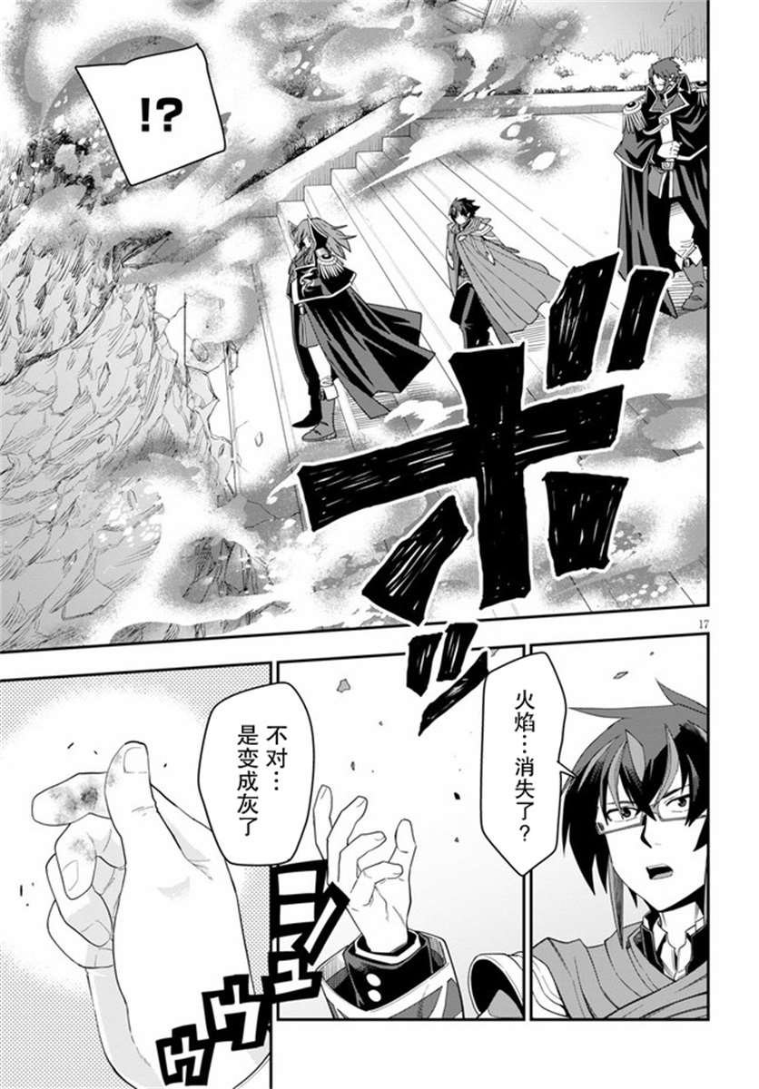 第64话