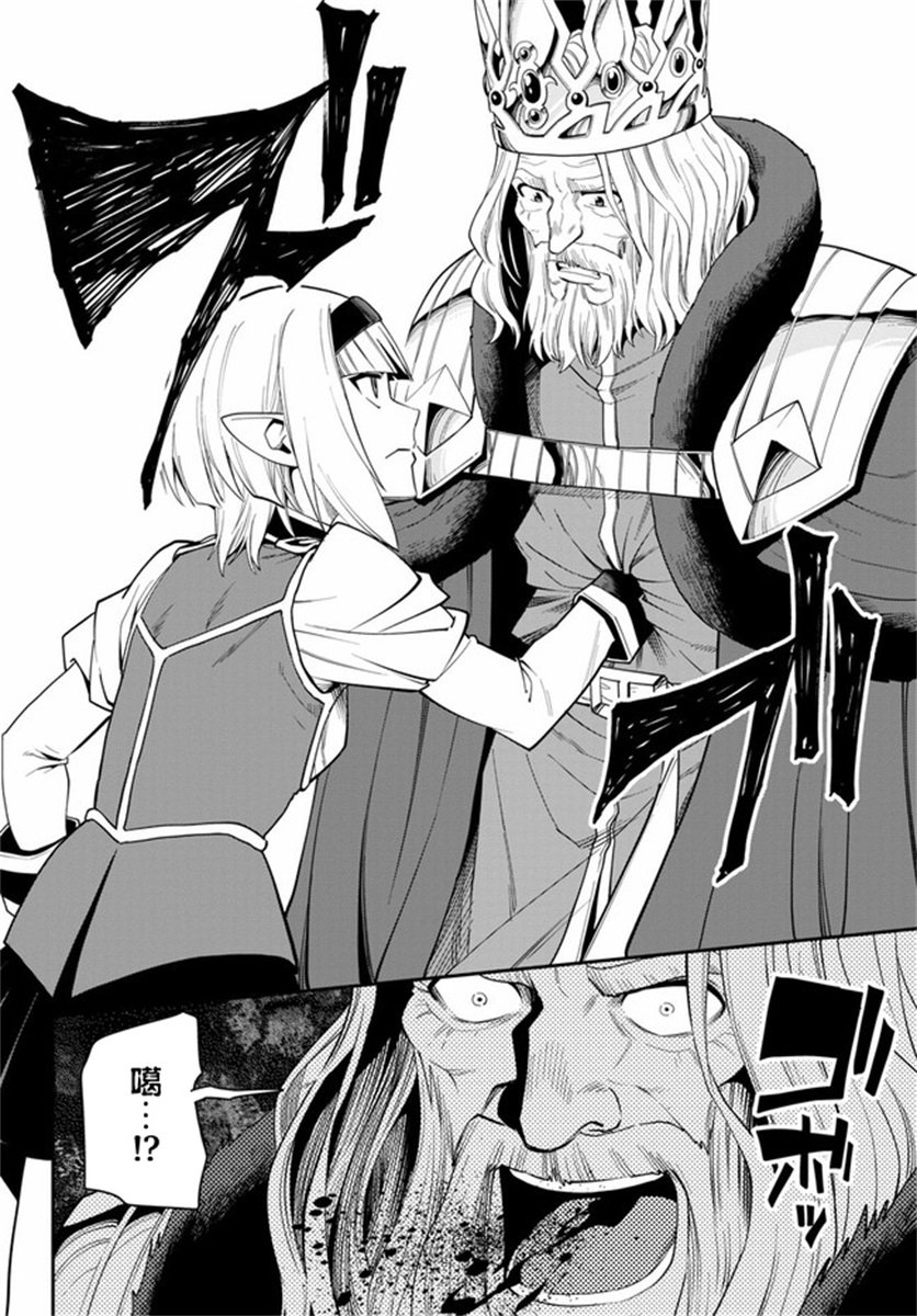第65话