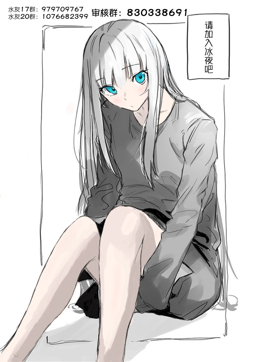 第65话