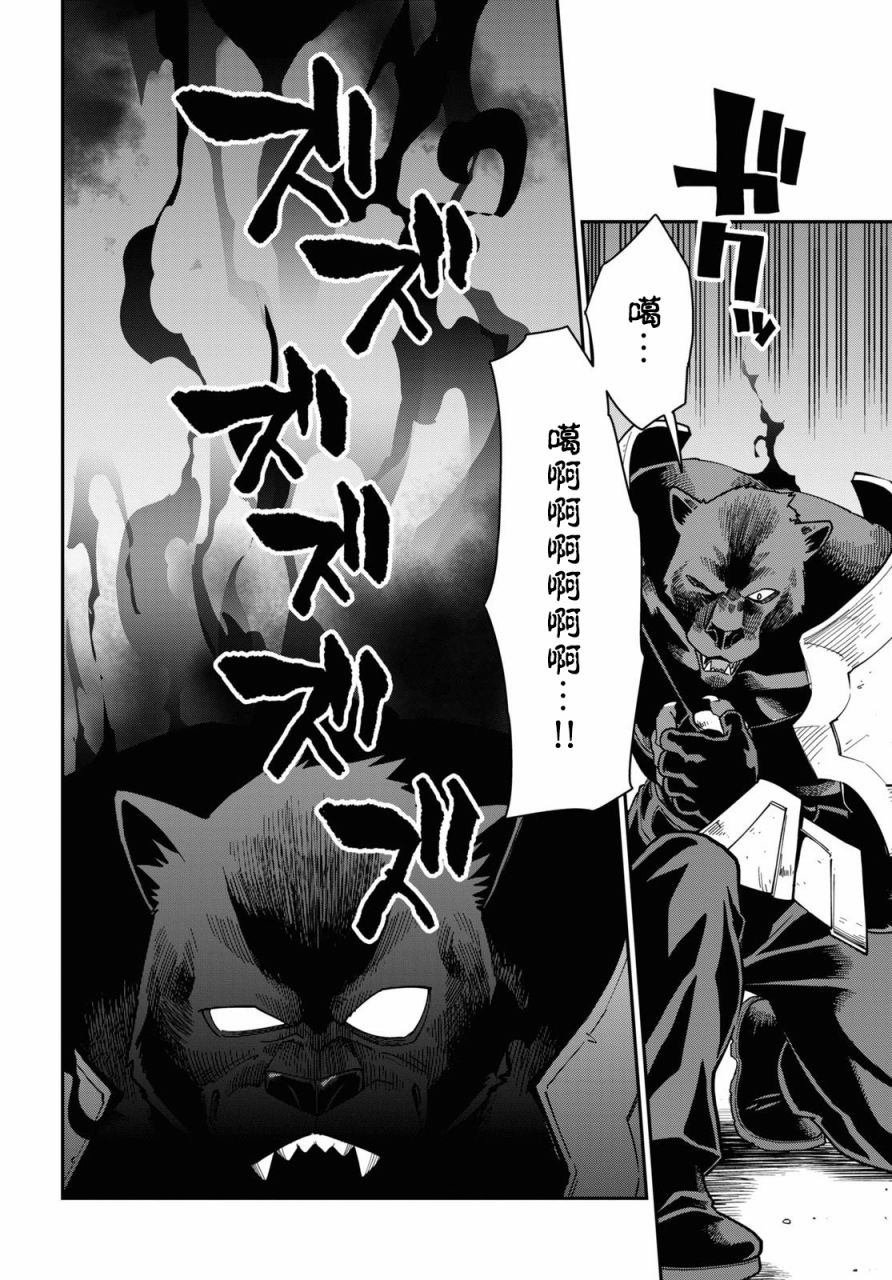 第68话