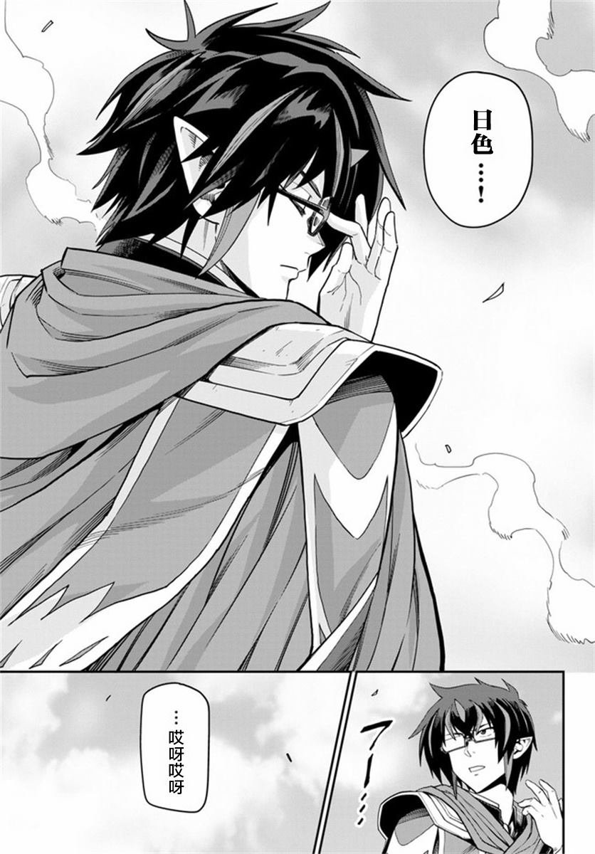第69话