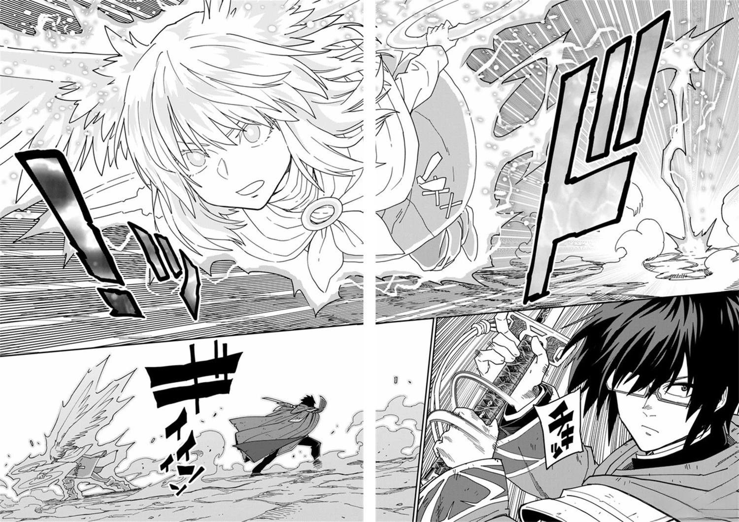 第82.2话