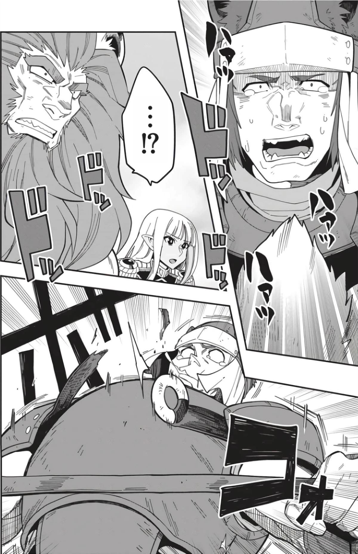 第95话