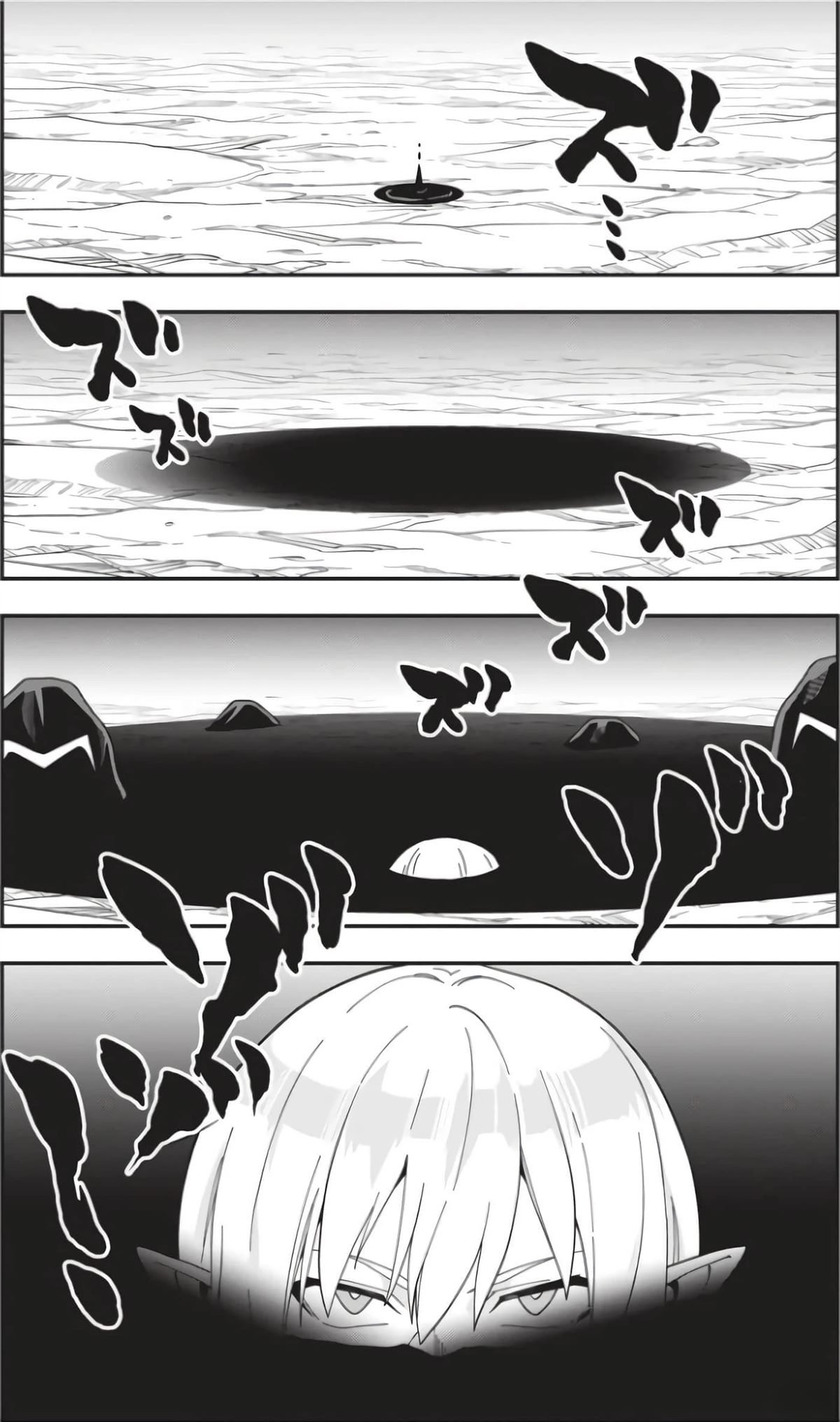 第95话