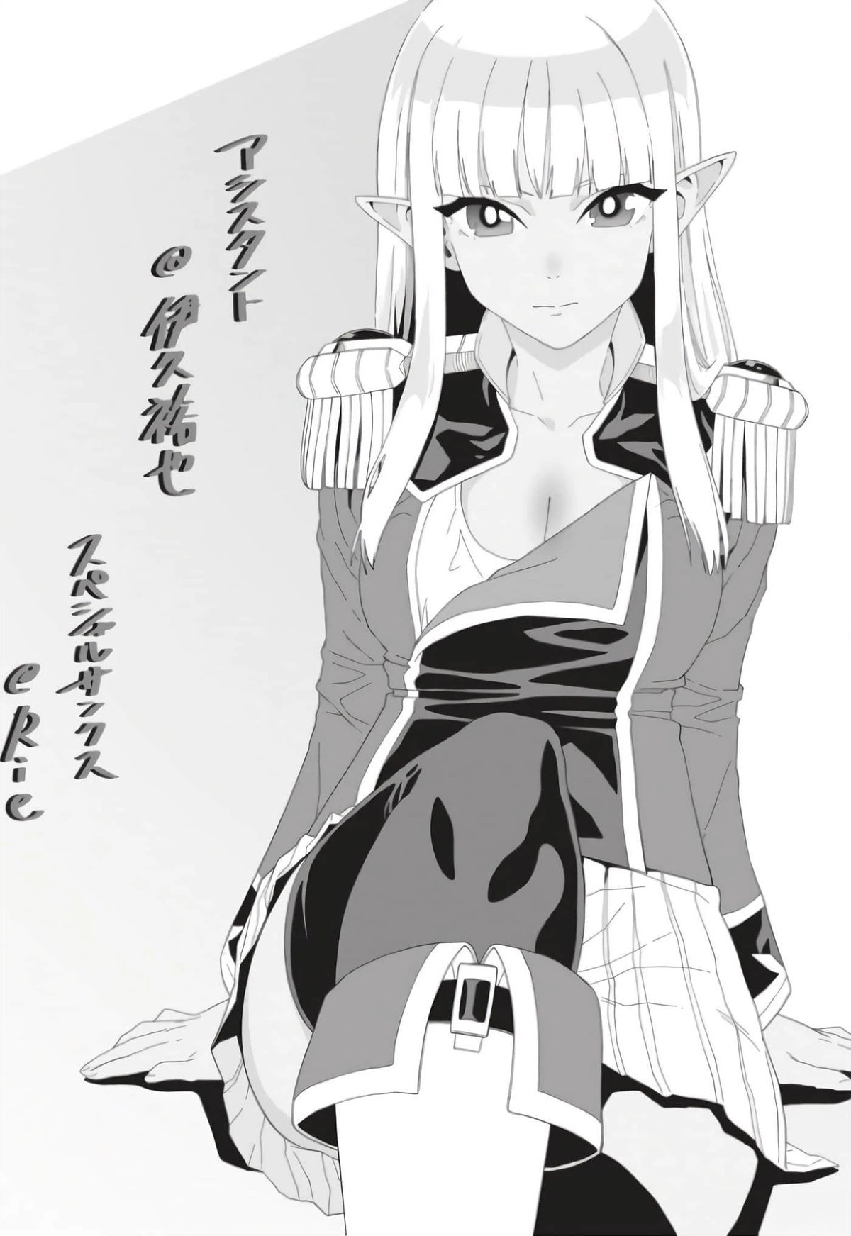 第95话