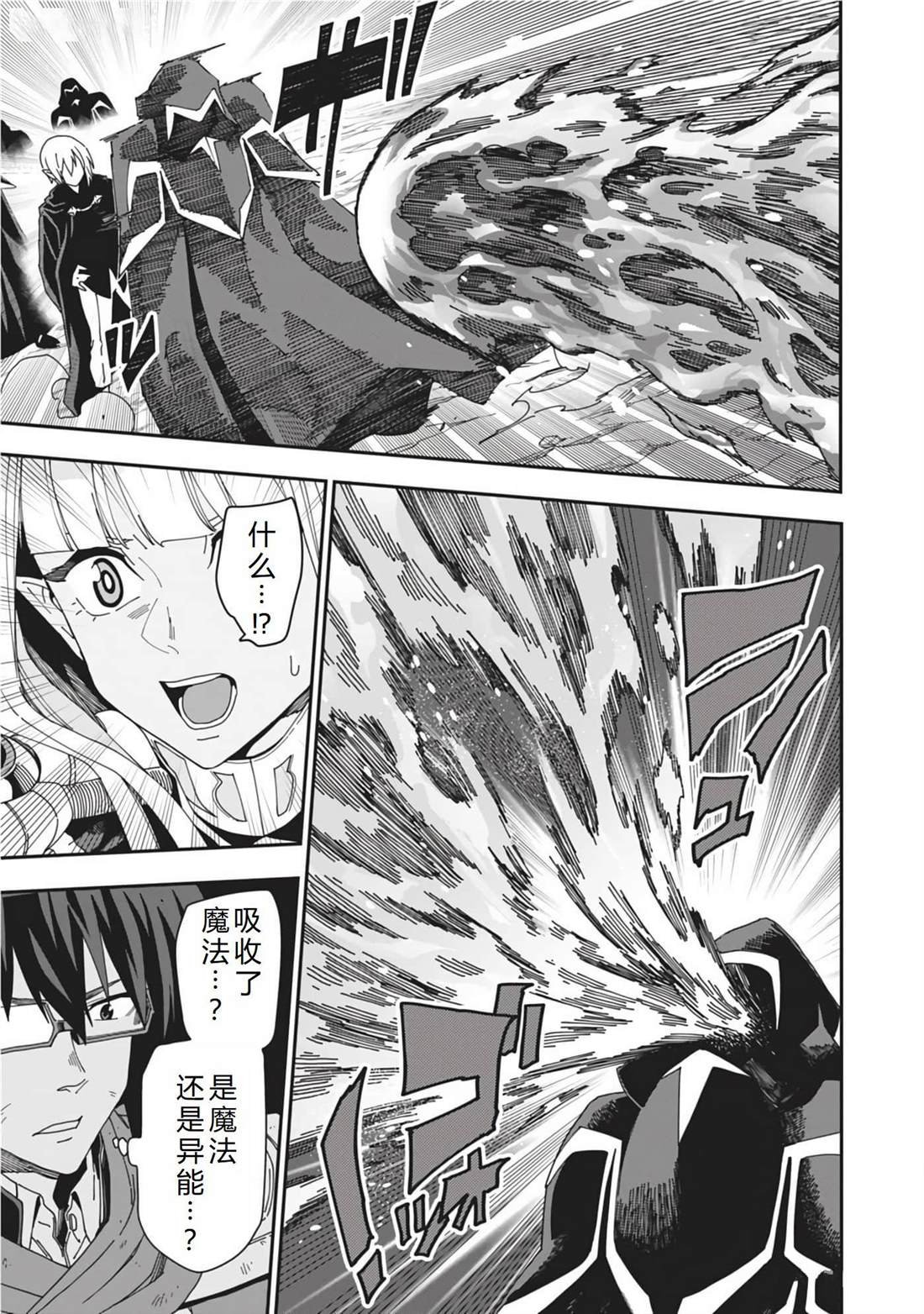 第96话