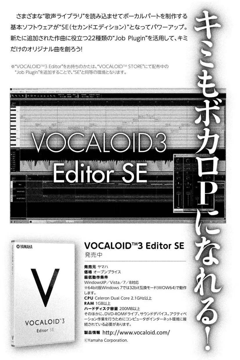 01卷附录