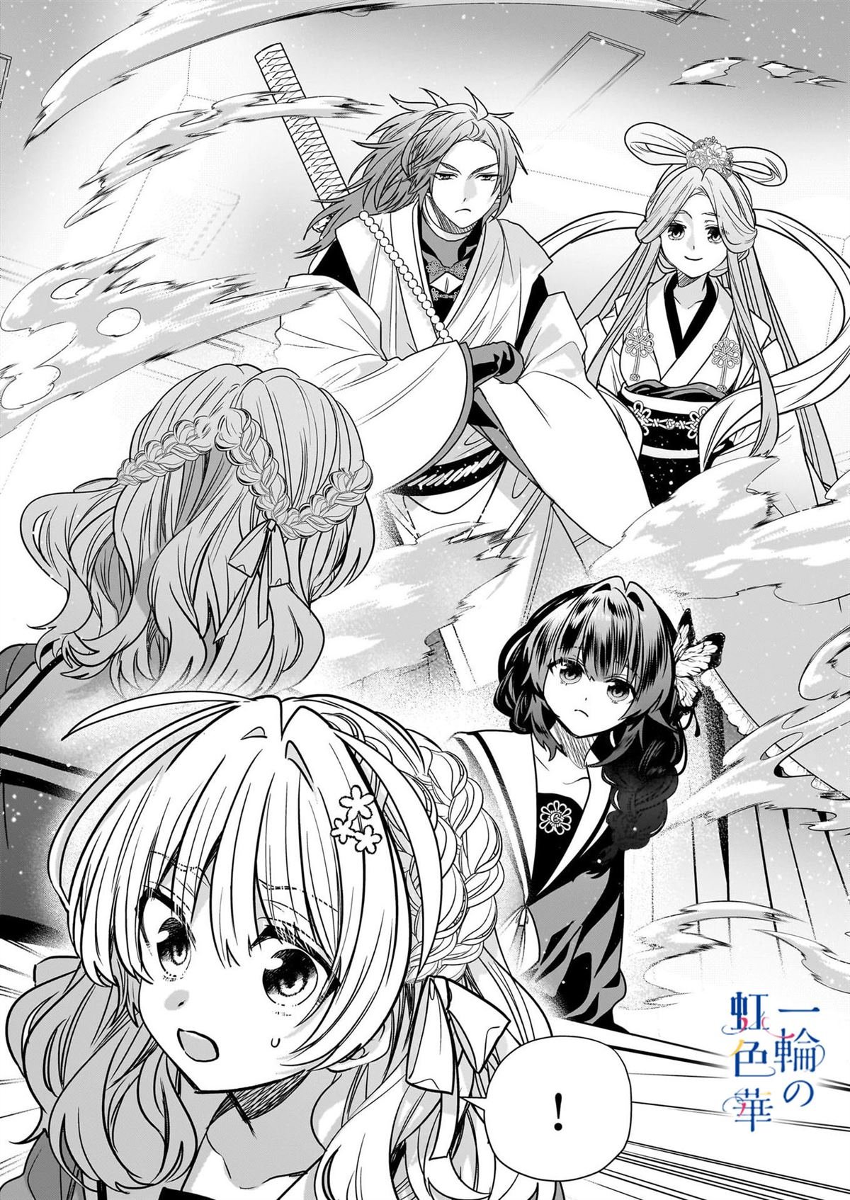 第19话