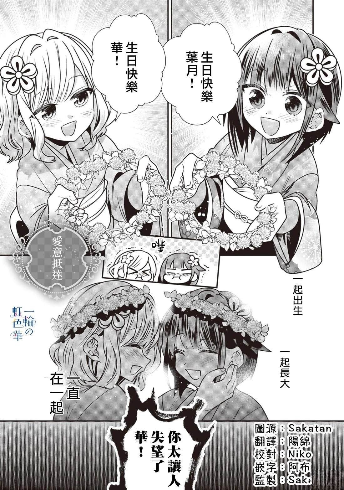 04卷加笔