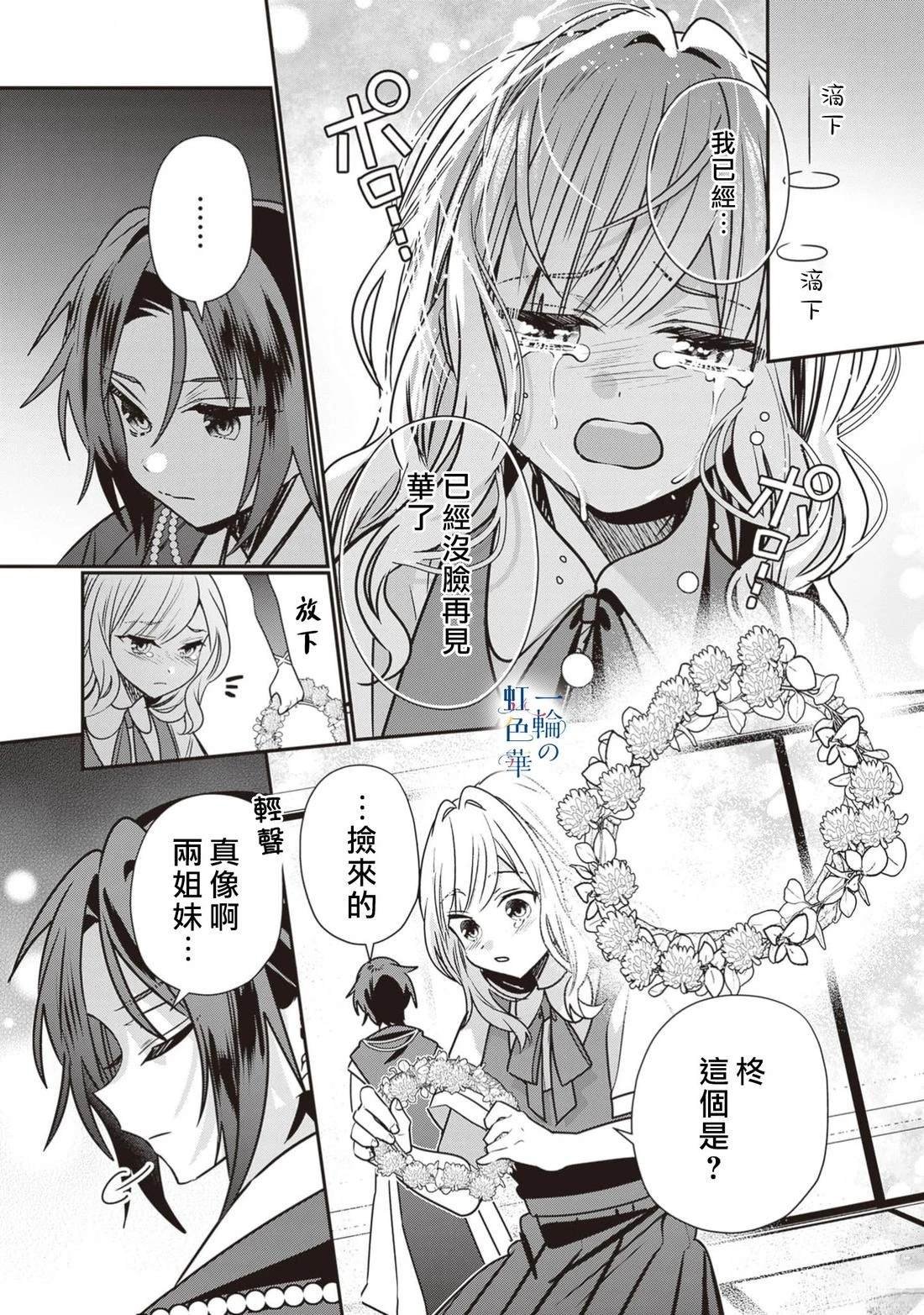 04卷加笔